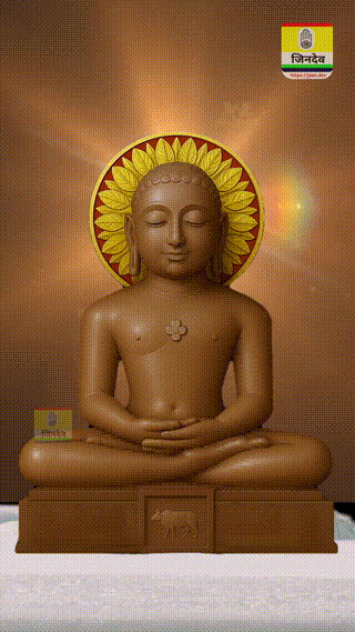 Jain Status Video 169 _ Bhagwan Vasupujya @jainsim @jeendev @jainstatus @jai_HD.mp4